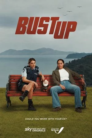 Расставание (2026, сериал)